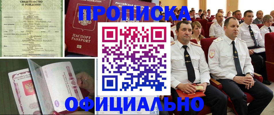 форма 3 в Гусь-Хрустальном